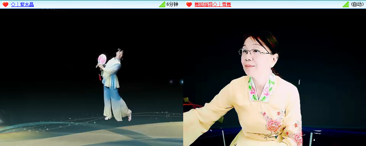 无言🎤V娱热点