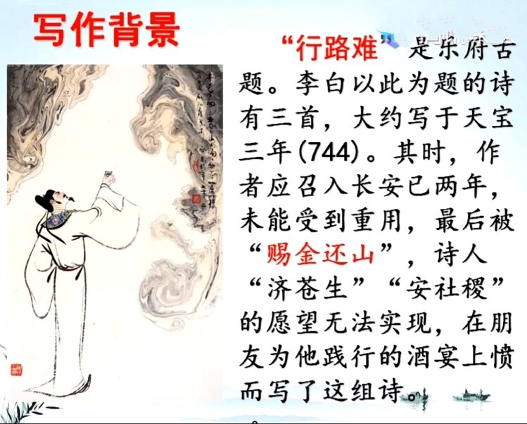 快乐相伴