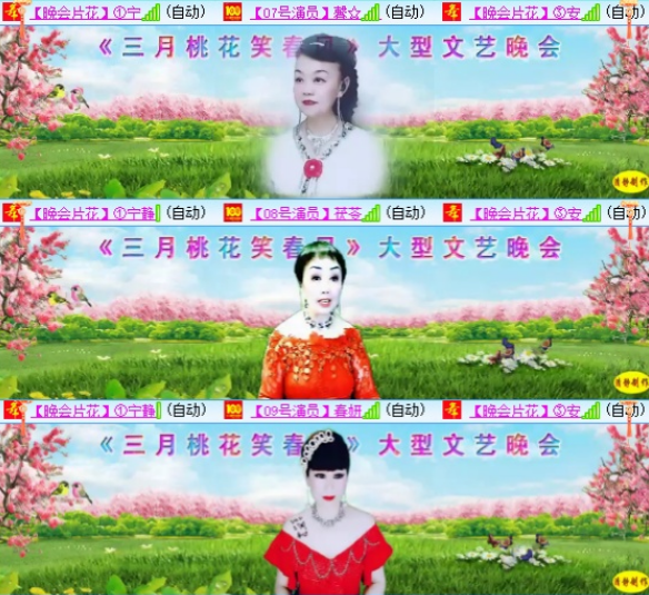 小浅🎤V娱热点