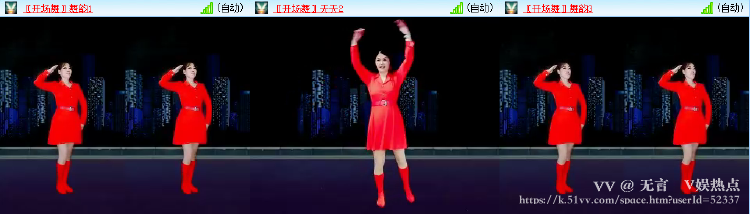 无言🎤V娱热点