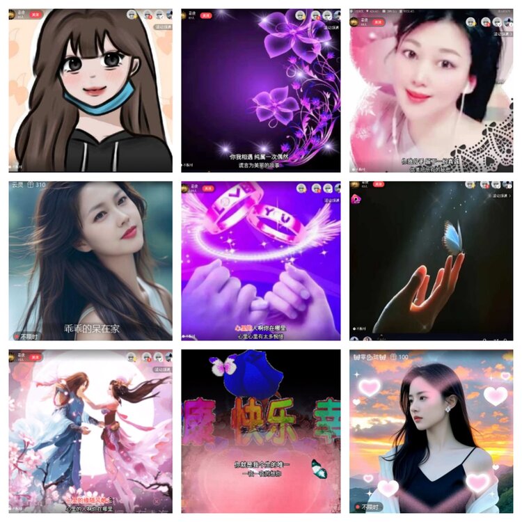 小六🎤V娱热点