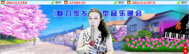 愉悦🎤V娱热点