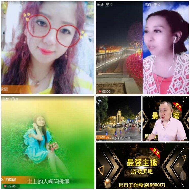 无言🎤V娱热点