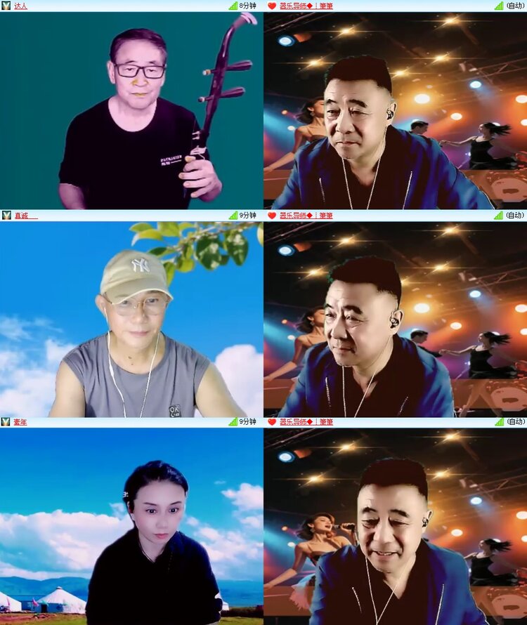 思点🎤V娱热点