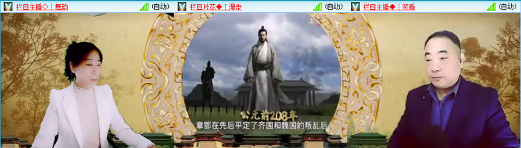 愉悦🎤V娱热点