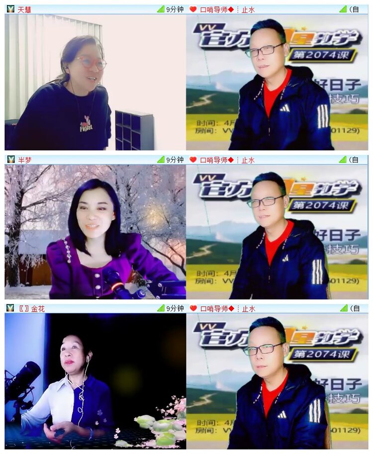 执白🎤V娱热点