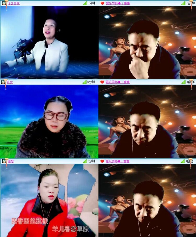 落雪🎤V娱热点