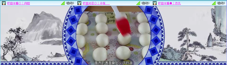 无言🎤V娱热点