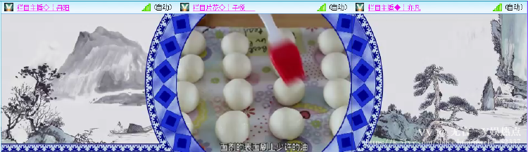 无言🎤V娱热点