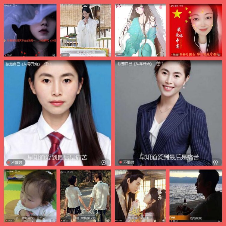 云中云🎤V娱热点