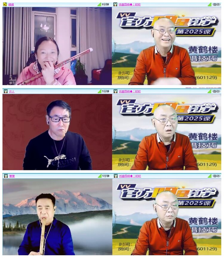 背影🎤V娱热点