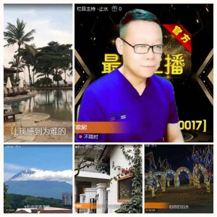 落雪🎤V娱热点