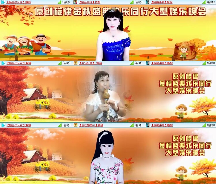 浓茶🎤V娱热点