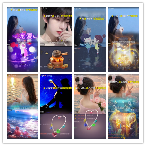 惜缘🎤V娱热点