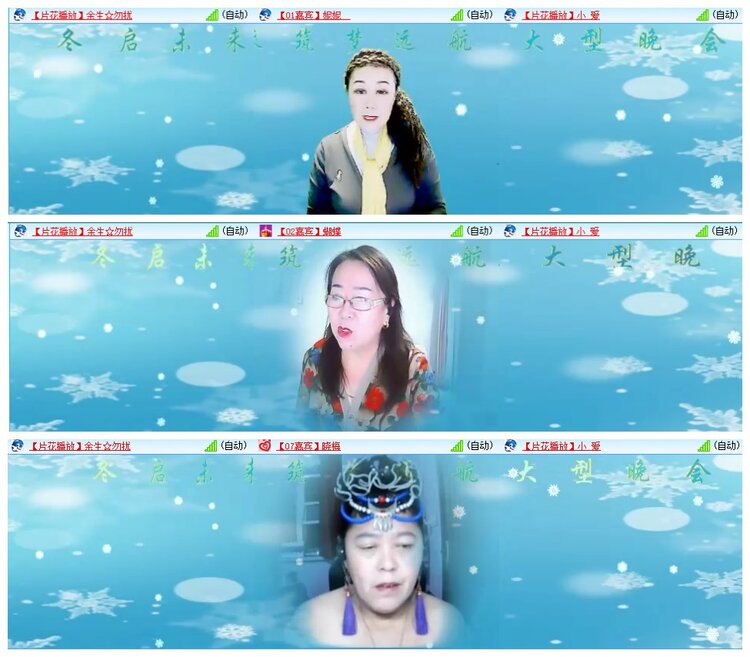 惜缘🎤V娱热点