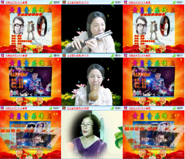 小朵🎤V娱热点