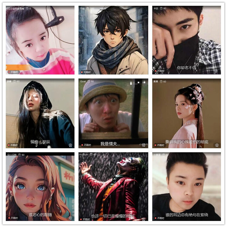 雪儿🎤V娱热点