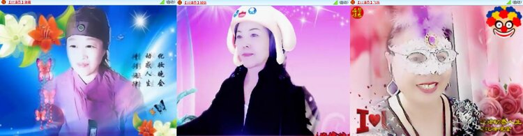 思点🎤V娱热点