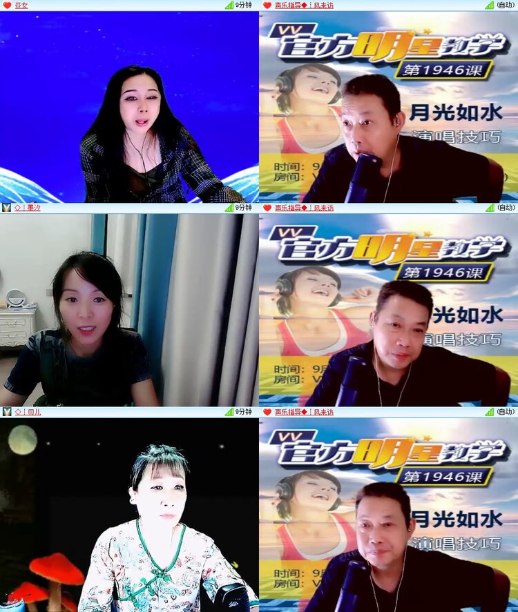 思点🎤V娱热点