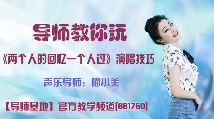 港湾🎤V娱热点