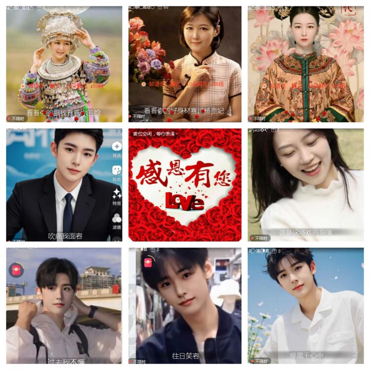 小浅🎤V娱热点