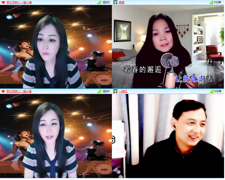 小浅🎤V娱热点