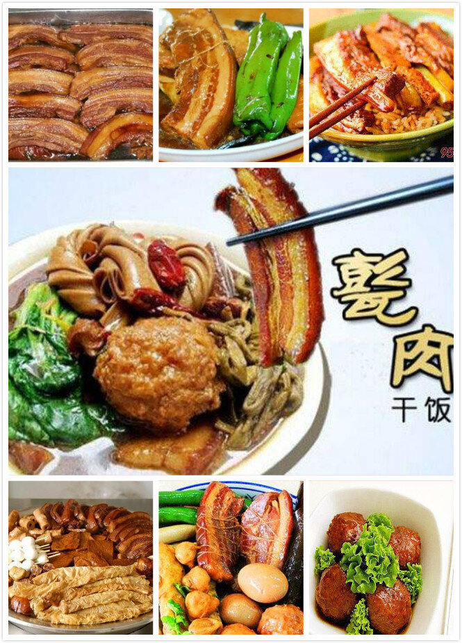 思点🎤V娱热点