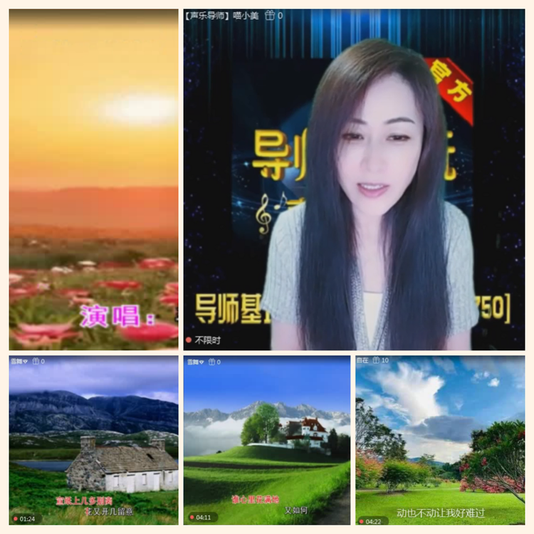 落雪🎤V娱热点