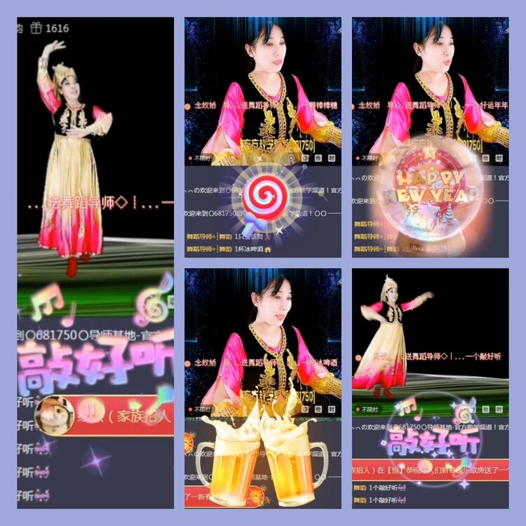 雪儿🎤V娱热点