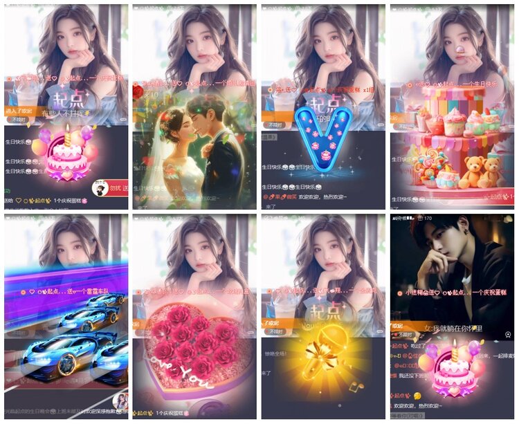 漂泊🎤V娱热点