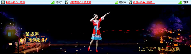 无言🎤V娱热点