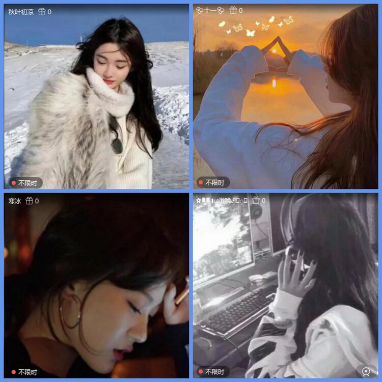 漂泊🎤V娱热点