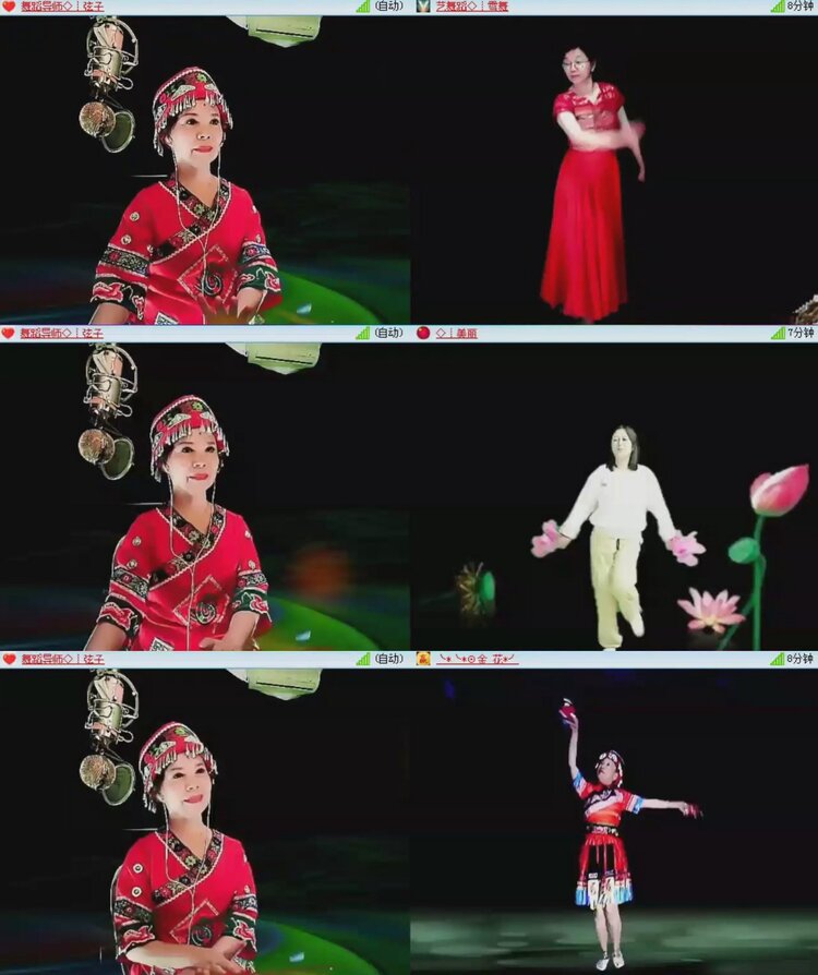 落雪🎤V娱热点