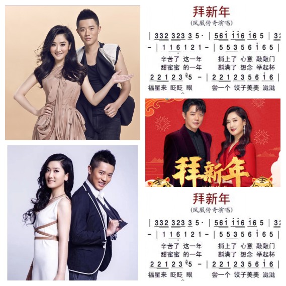 芯薇🎤V娱热点