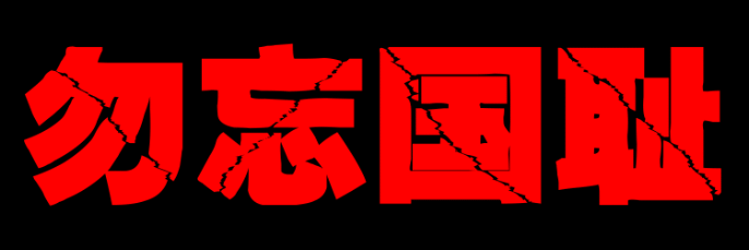 686_229gif 动态图 动图