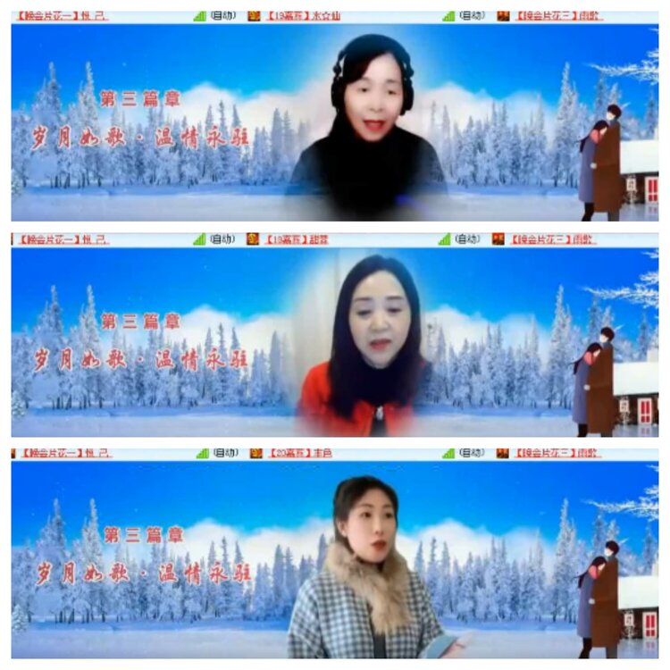 小浅🎤V娱热点