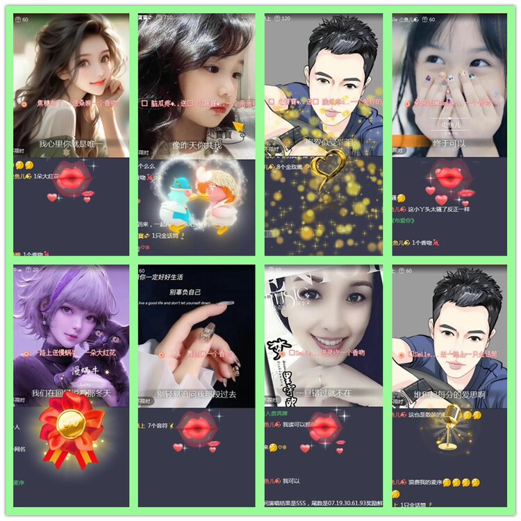 雪儿🎤V娱热点