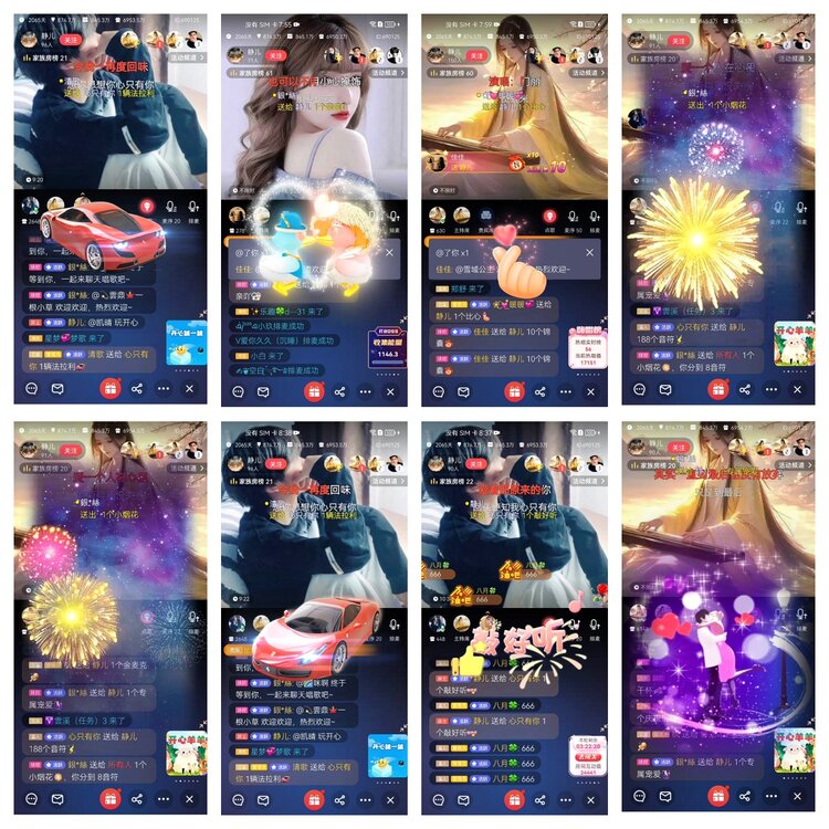 愉悦🎤V娱热点