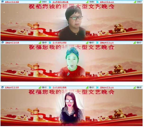 小浅🎤V娱热点