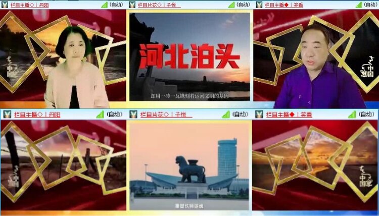 落雪🎤V娱热点