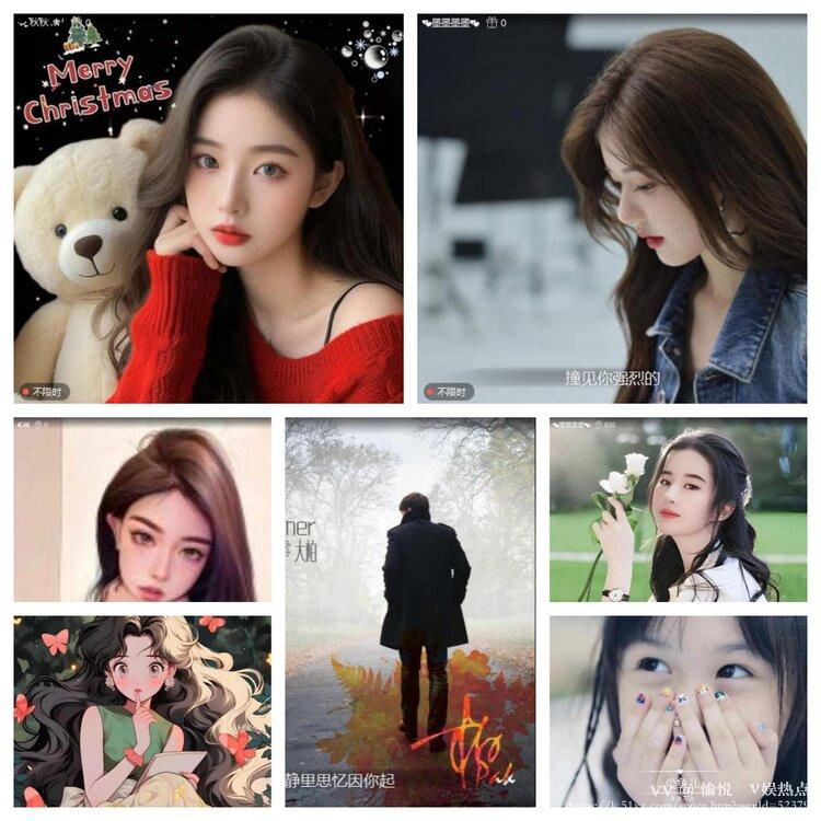 愉悦🎤V娱热点