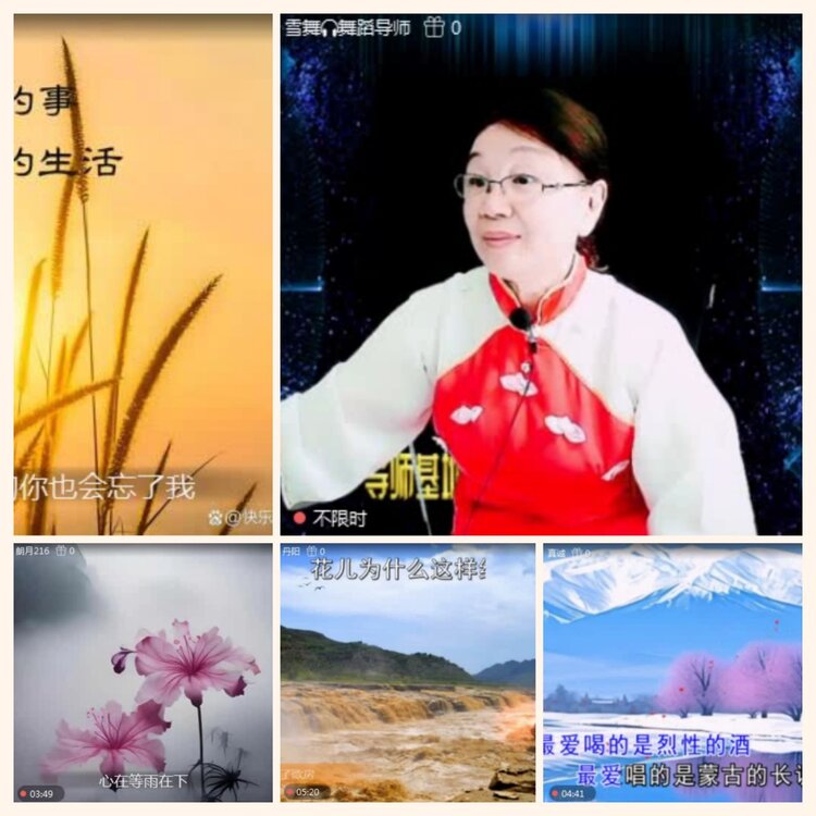 落雪🎤V娱热点