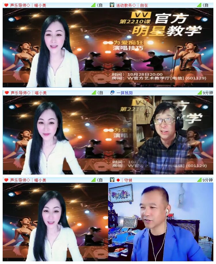 执白🎤V娱热点