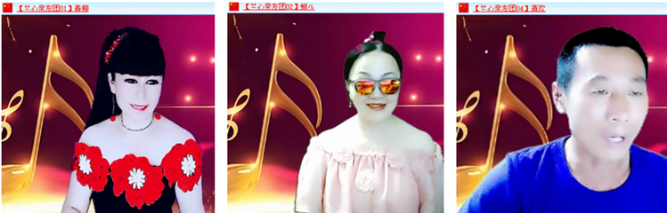 雪儿🎤V娱热点