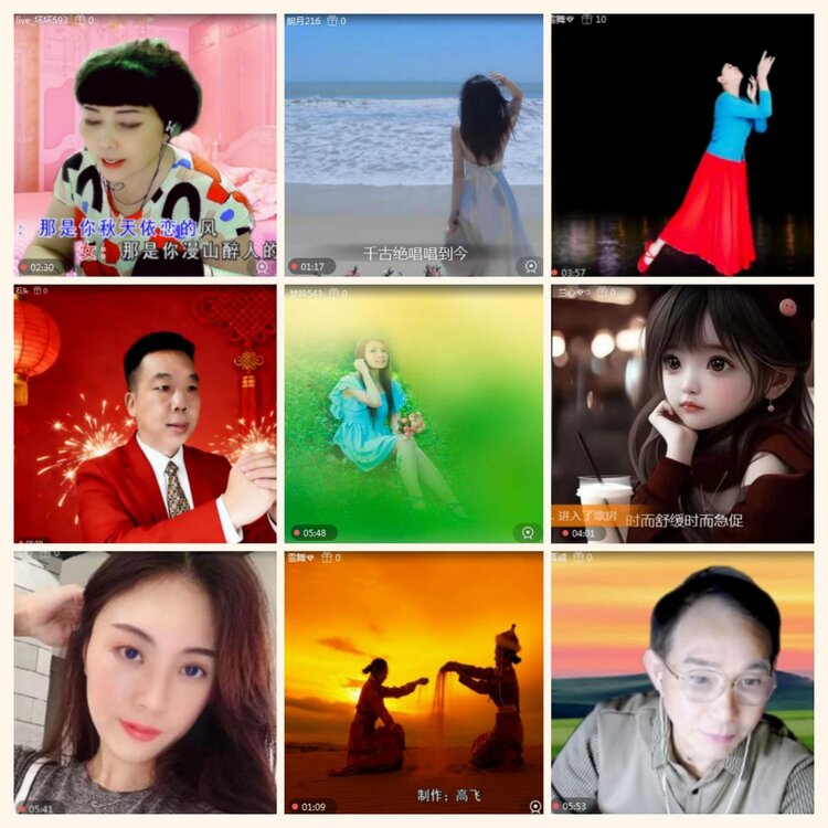 落雪🎤V娱热点