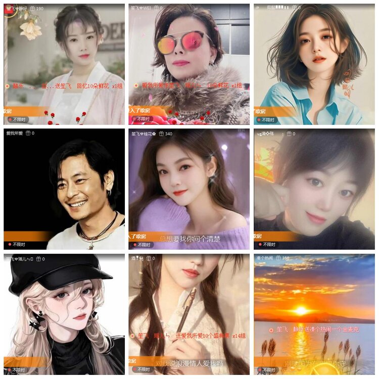 凡人🎤V娱热点