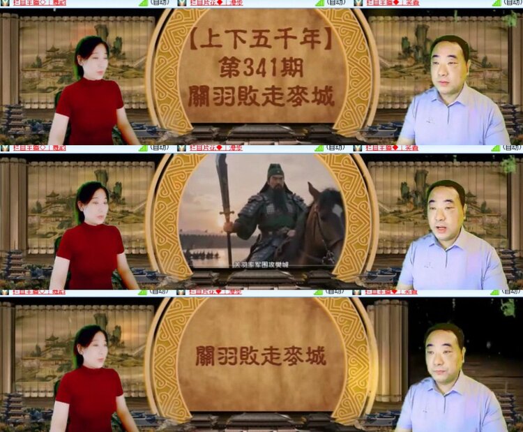 心玫🎤V娱热点