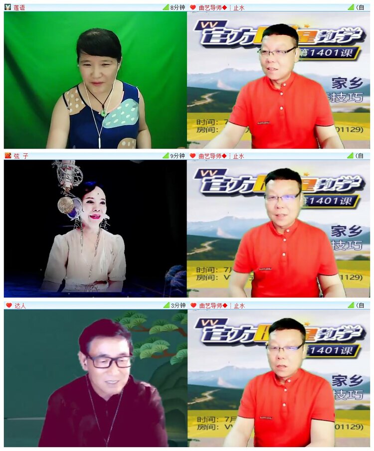 执白🎤V娱热点
