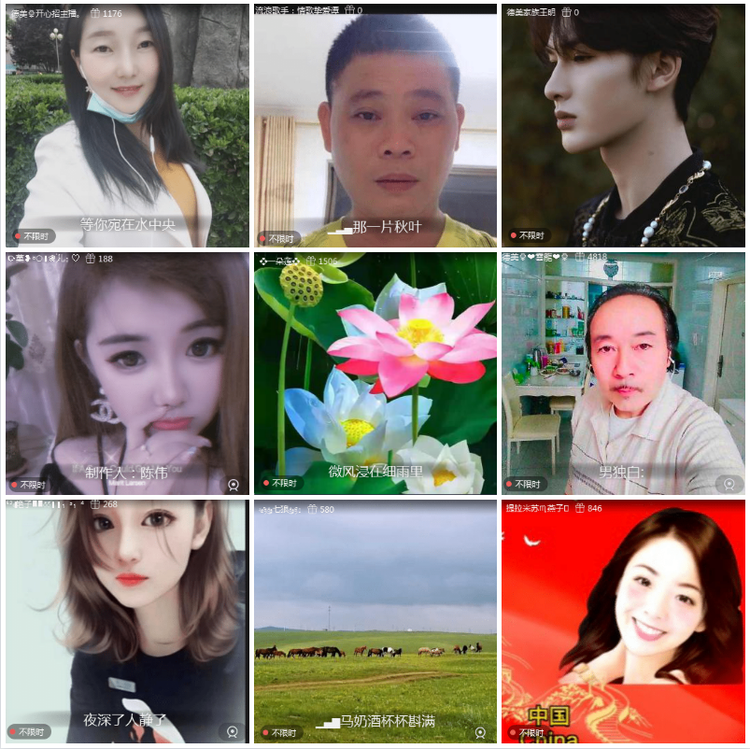 卓然🎤V娱热点