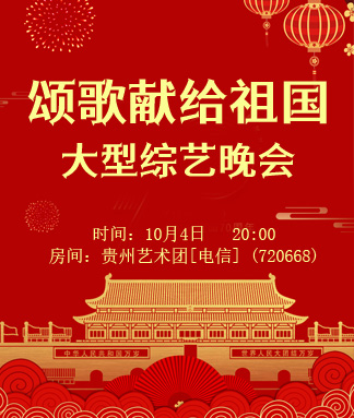 莲叶🎤V娱热点